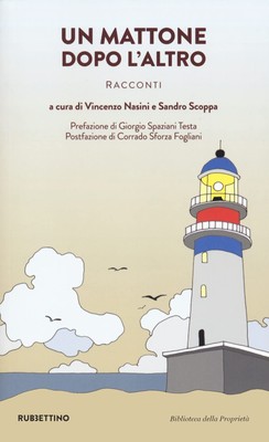 Corrado Sforza Fogliani Giorgio Spaziani Un mattone dopo (Paperback) (UK IMPORT)