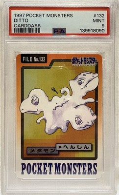 Ditto PSA 9