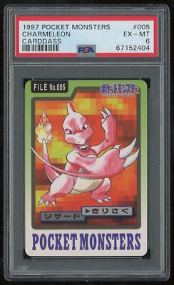 Charmeleon PSA 6