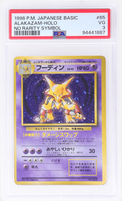 Alakazam PSA 3