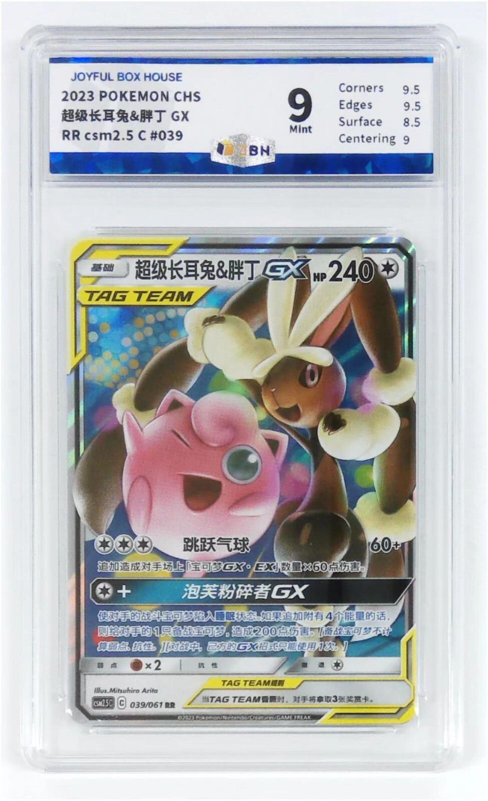 ポケモン - 激レア人気ポケモンカードまとめ売り Popular Pokemon cards Amazon.co.jp: ポケモンカード【激レア20パック詰め合わせ