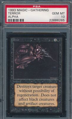 MTG 森 α PSA8 MTG Summer Magic SUMMER MAGIC JUMP PSA8 (Used) （865996114