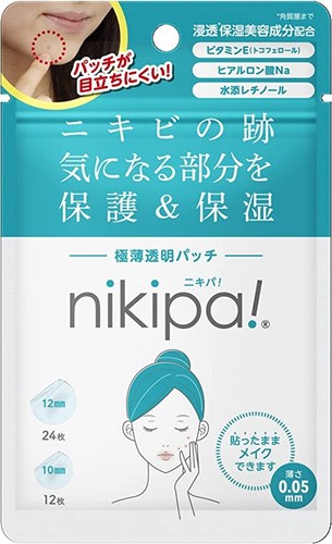ACNE - KRK Amazon.com: TKTK Large Pimple Patches (7 Sizes 266 Patches