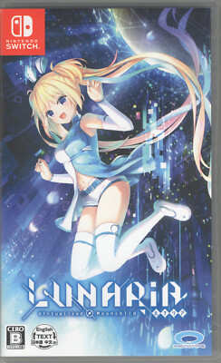 LUNARiA -Virtualized Moonchild for Nintendo Switch  (English)