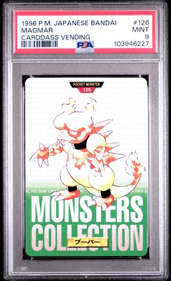 Magmar PSA 9