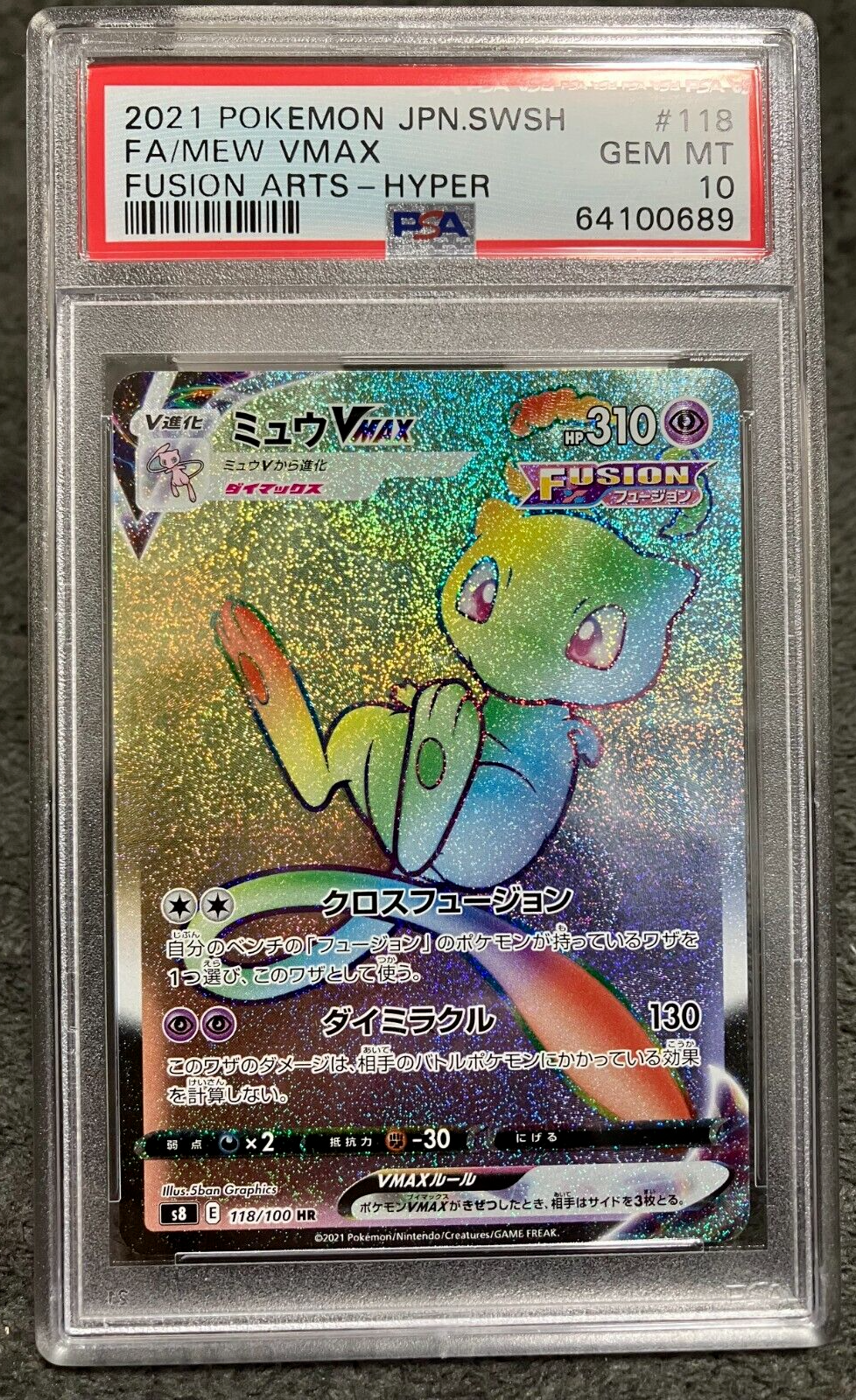 $_57.PNG?set_id=880000500F $_57.PNG?set_id=880000500F