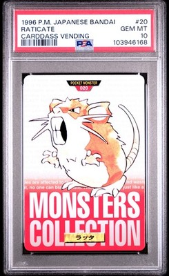 Raticate PSA 10