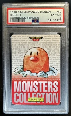 Diglett PSA 6