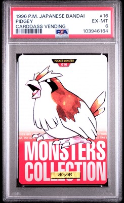Pidgey PSA 6