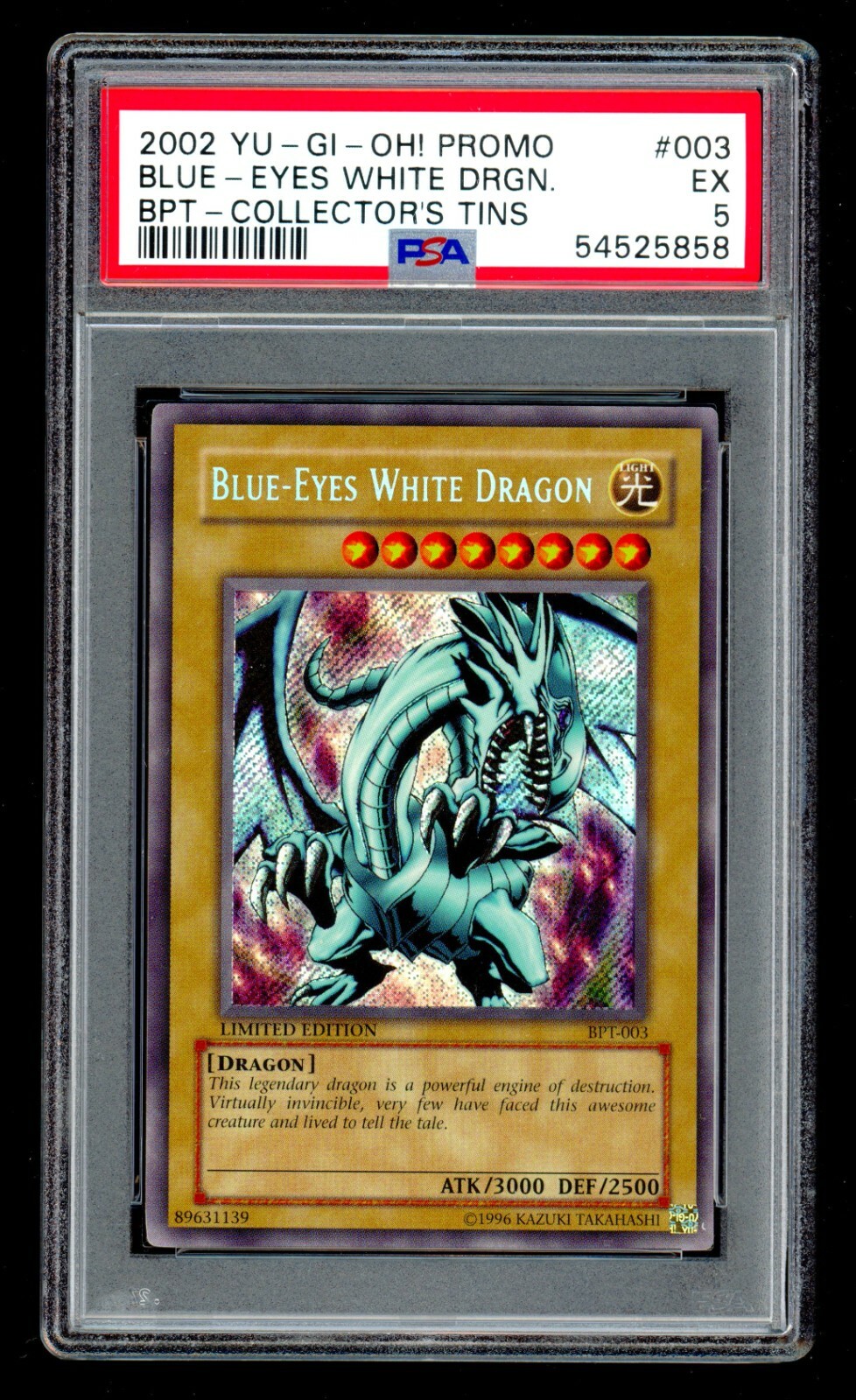 遊戯王　バンダイ版　BLUE EYES WHITE DRAGON EU版】復刻版LEGEND OF BLUE EYES WHITE DRAGON 1BOX |