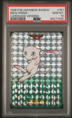 Mew PSA 10