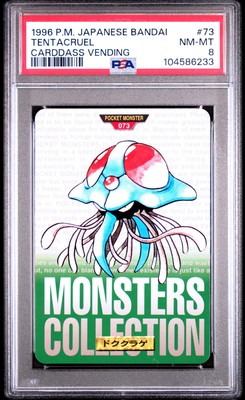 Tentacruel PSA 8