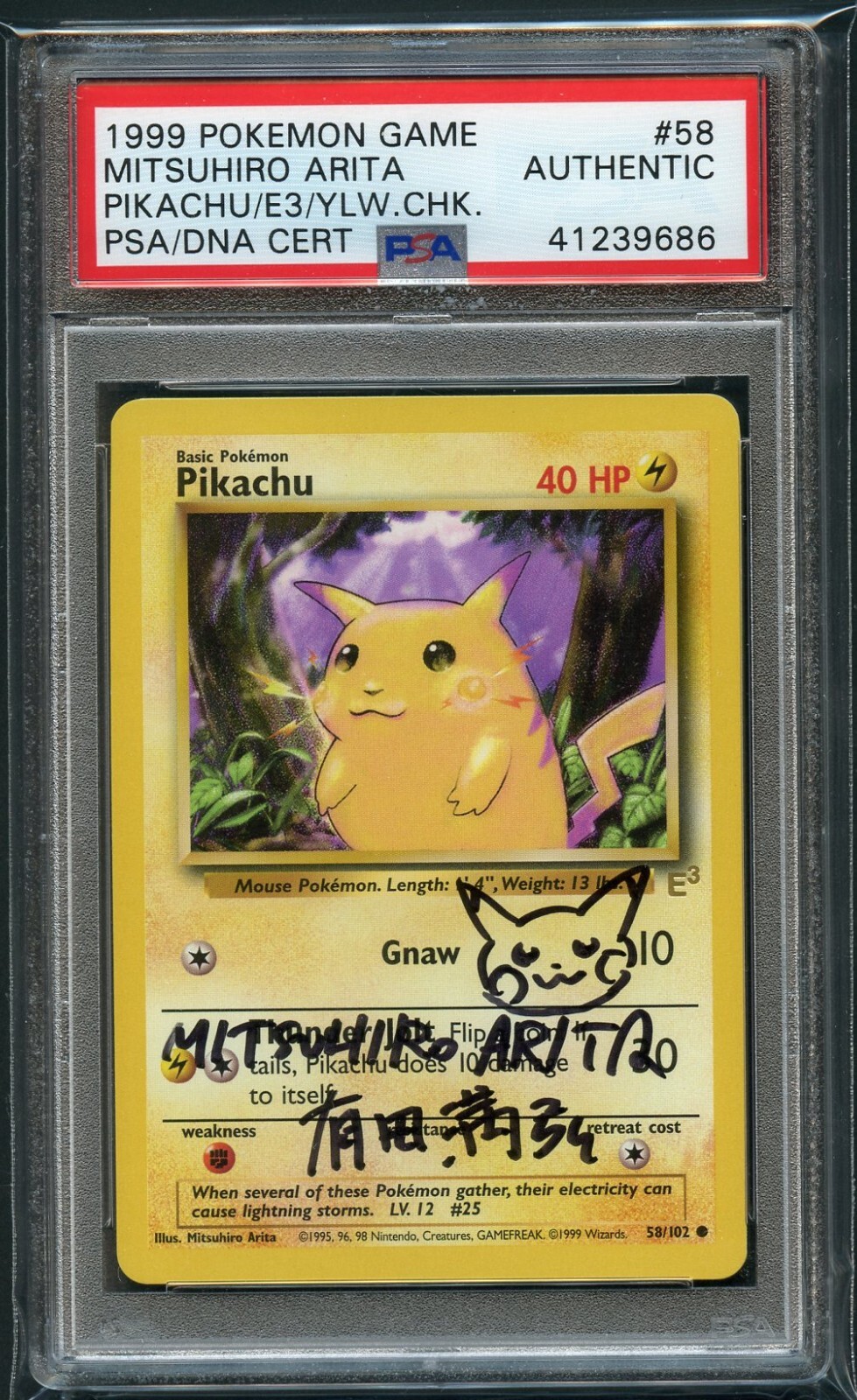 $_57.JPG?set_id=880000500F