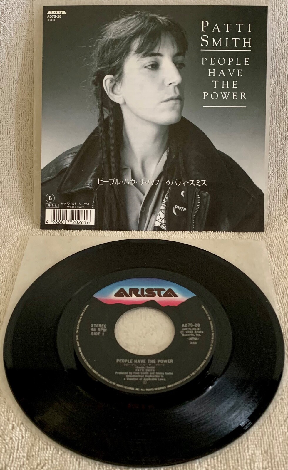 Patti Smith People Have The Power 貴重日本盤 PATTI SMITH 