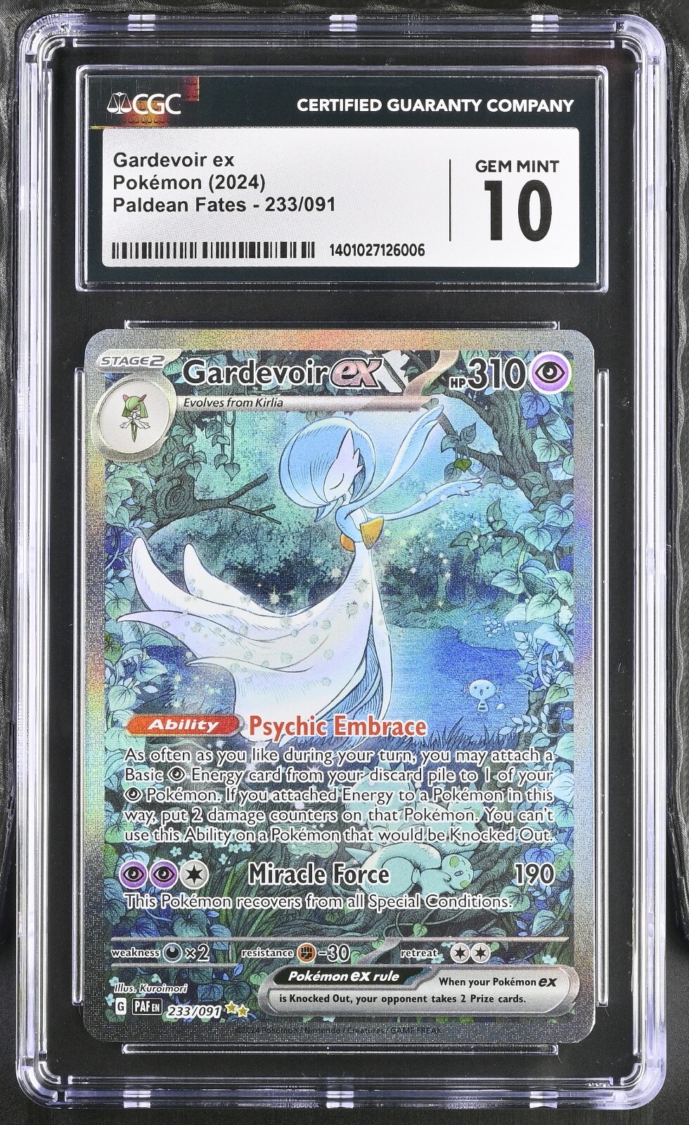 CGC10 GEM MINT ゲッコウガex 090/066 SAR PSA10鑑定済〕ゲッコウガex【SAR】{090/066} - カードラッシュ