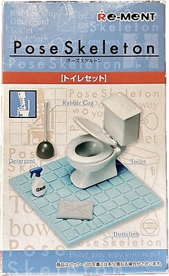 Re-ment Pose Skeleton TOILET SET - 4 Pieces Dollhouse Accessories