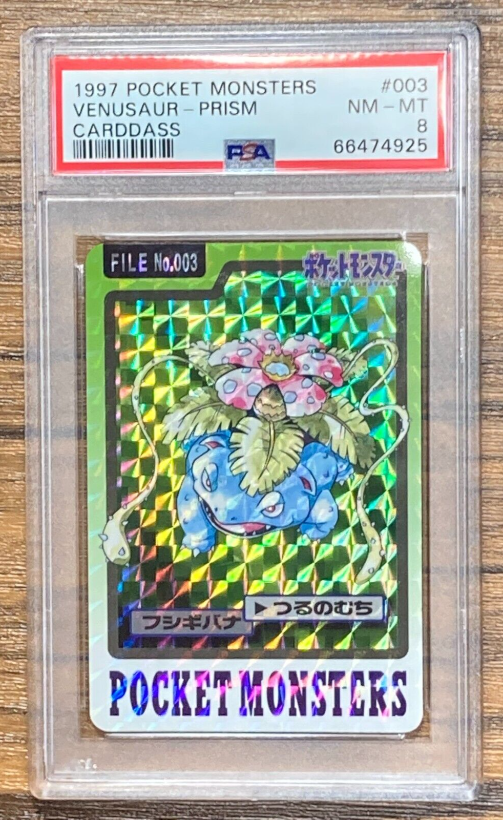 Venusaur PSA 8