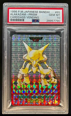 Alakazam PSA 10