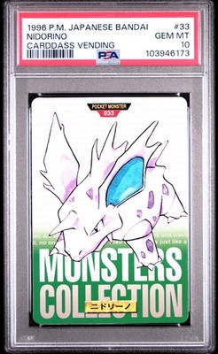 Nidorino PSA 10