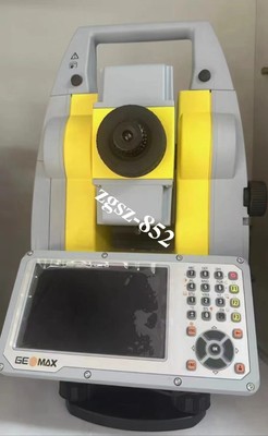 Geomax Zoom75 Robotic Total Station Brand New Fast Shipping FedEx or DHL