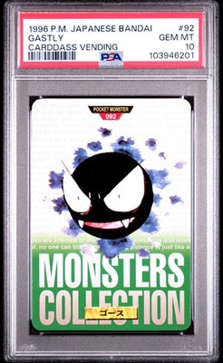 Gastly PSA 10