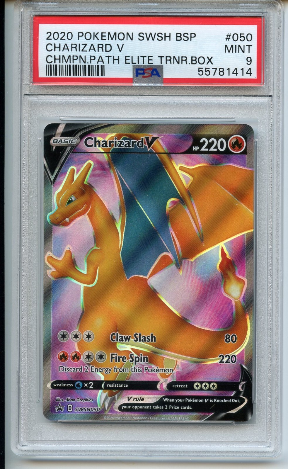 【PSA9】シャワーズ ADV 2003 022 PSA 9 MINT 2003 Pokemon Ex Dragon Reverse Foil Buffer Piece