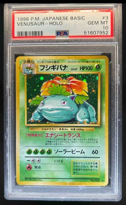 Venusaur PSA 10