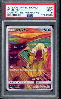 2018 Pokemon Psyduck Munch Japanese SM Promo A Retrospective #286 PSA 9 MINT