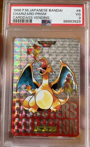 Charizard PSA 3