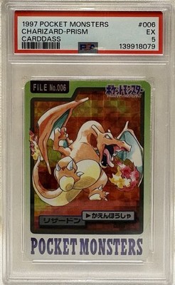 Charizard PSA 5