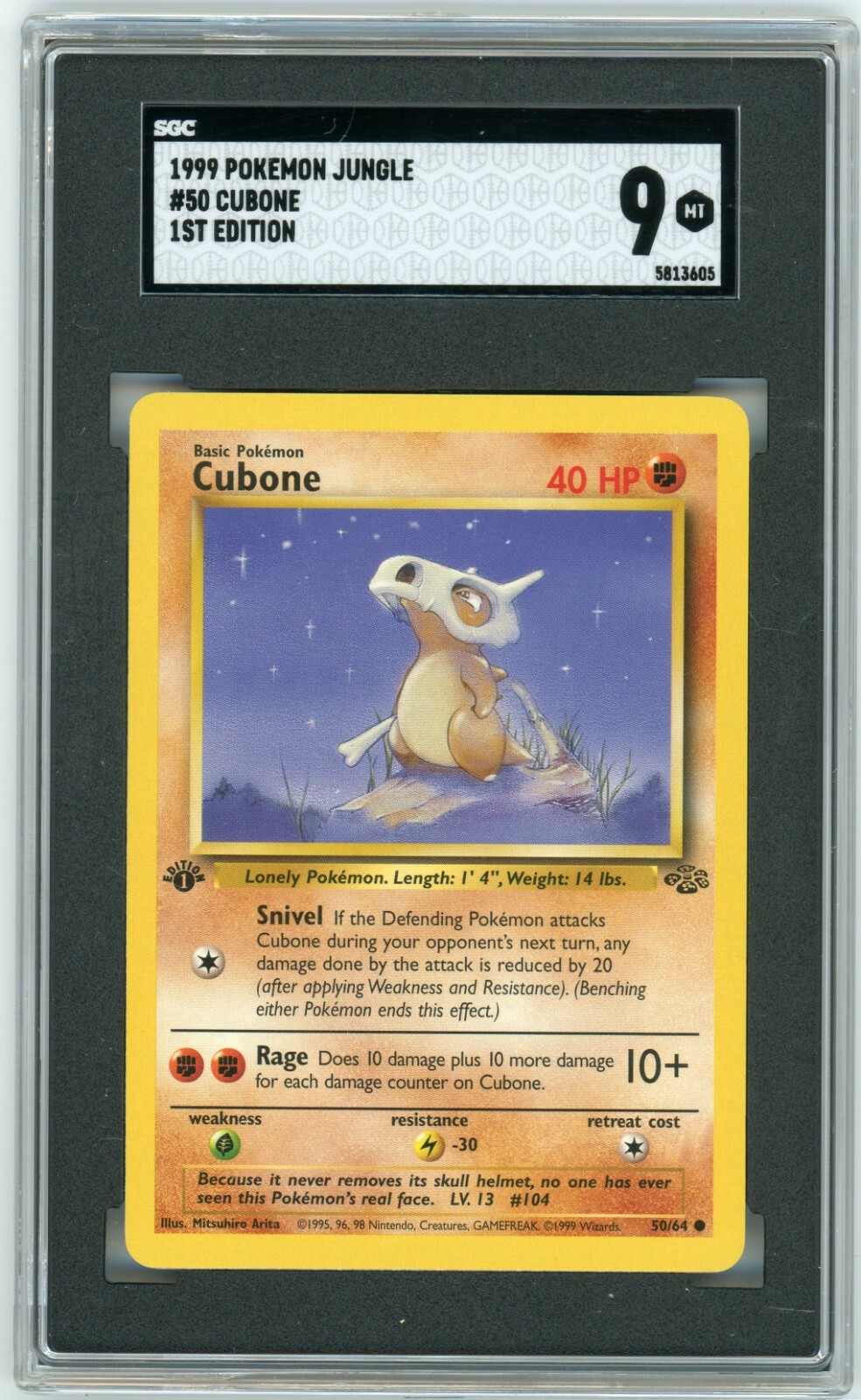 カビゴン 1ST ED CUBONE 1999 Pokemon TCG Jungle First 1st Edition English #50