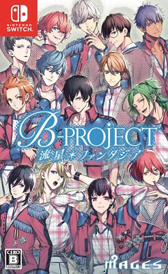 B-PROJECT Meteor Fantasia Ltd/ed. THRIVE & KiLLER KiNG ver. Switch FVGK-0185 NEW