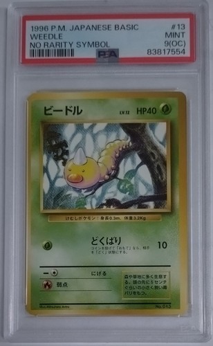 Weedle PSA 9