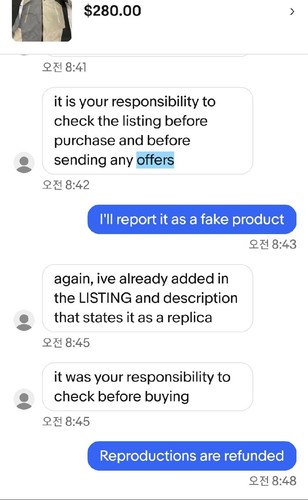 經驗證買家提供的物品圖片