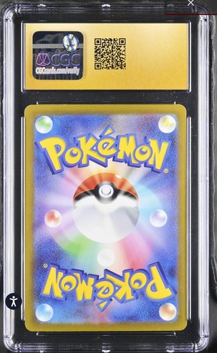 CGC 10 PRISTINE Japanese Pokemon 2023 Magikarp 080/073 AR