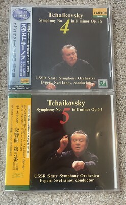 Evgeni Svetranov - USSR Orchestra - Tchaikovsky Symphony No. 4 & 5 CD Japan NM