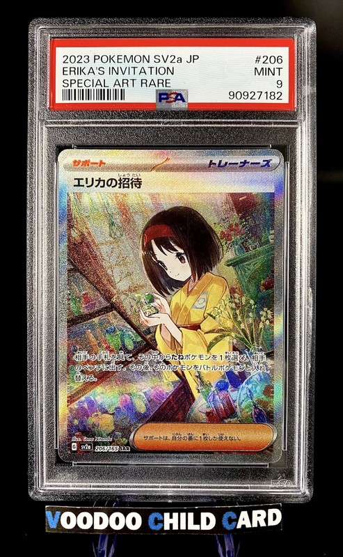 Carte PokÃ©Mon Jpn Psa9 Erika'S Invitation Sv2a 206/165 Sar