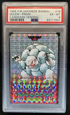 Golem PSA 6
