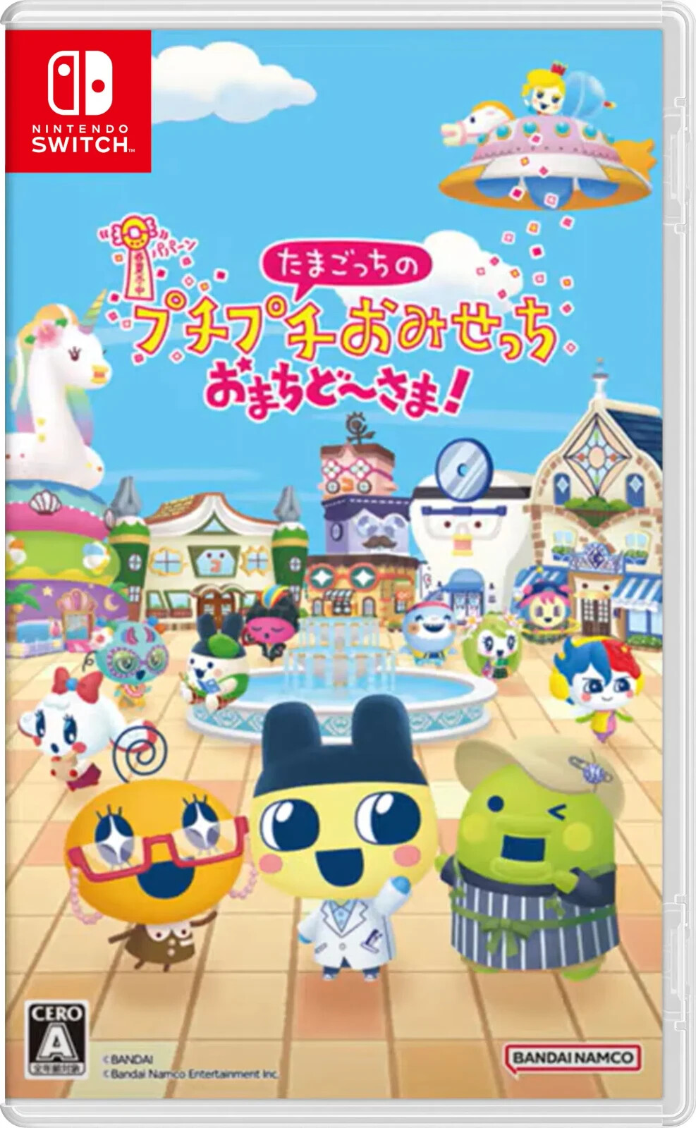 Nintendo Switch TAMAGOTCHI CONNECTION Buy Nintendo Switch Tamagotchi Plaza Import | eStarland.com |