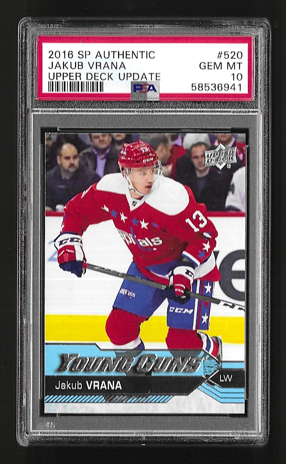 ROOKIE 20 SR トレーナーモデル　ルーキー 2016 SP Authentic Upper Deck Update Young Guns #520 Jakub