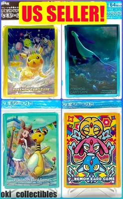   Pokemon Center Japan Pikachu Milotic New Release Card Sleeves Accessory 