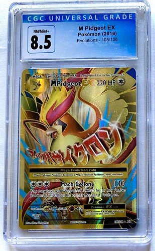 ポケモンカード プロモ Hinton top Promo PSA品質 2016 Pokemon TCG Evolutions M Pidgeot EX Full Art Holo 105