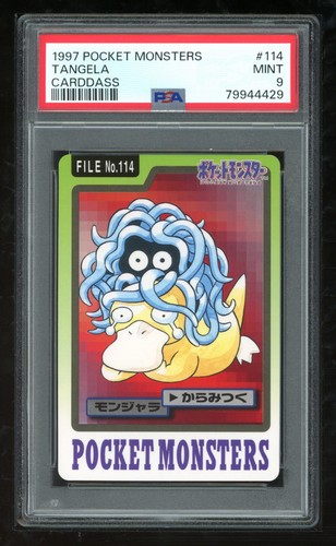 Tangela PSA 9