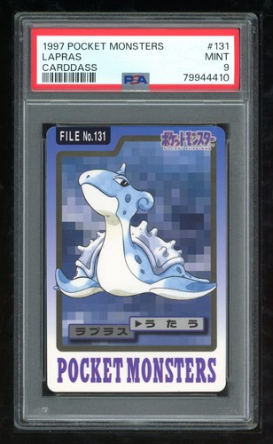 Lapras PSA 9