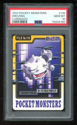 Weezing PSA 10
