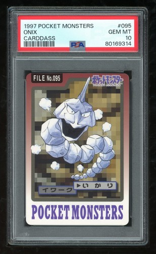 Onix PSA 10