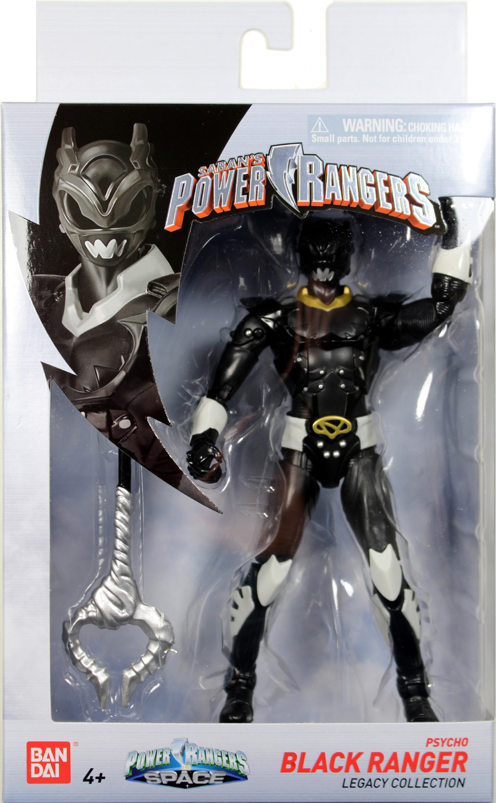 【激レア】BlackBook Toy MEGA Psycho Daddy BlackBook Toy MEGA Psycho Daddy #7f6cae | eBay