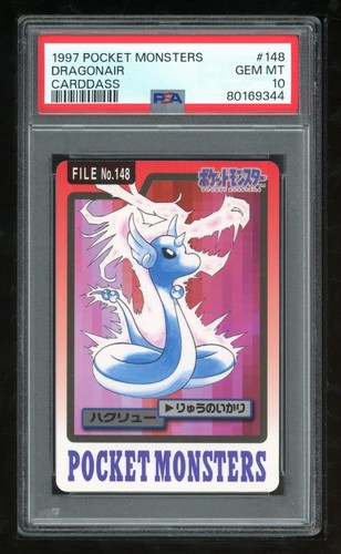 Dragonair PSA 10