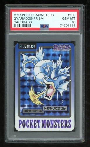 Gyarados PSA 10