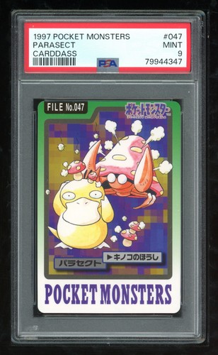 Parasect PSA 9